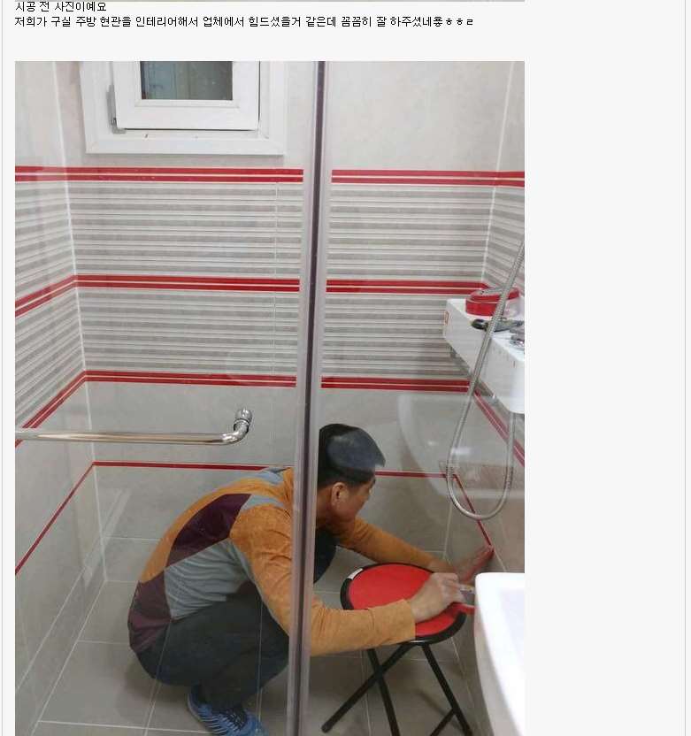 aede74c421ee8698a5bc00890459e404_1522979