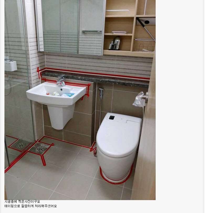 aede74c421ee8698a5bc00890459e404_1522979