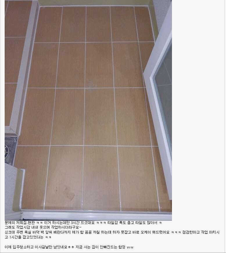 aede74c421ee8698a5bc00890459e404_1522979