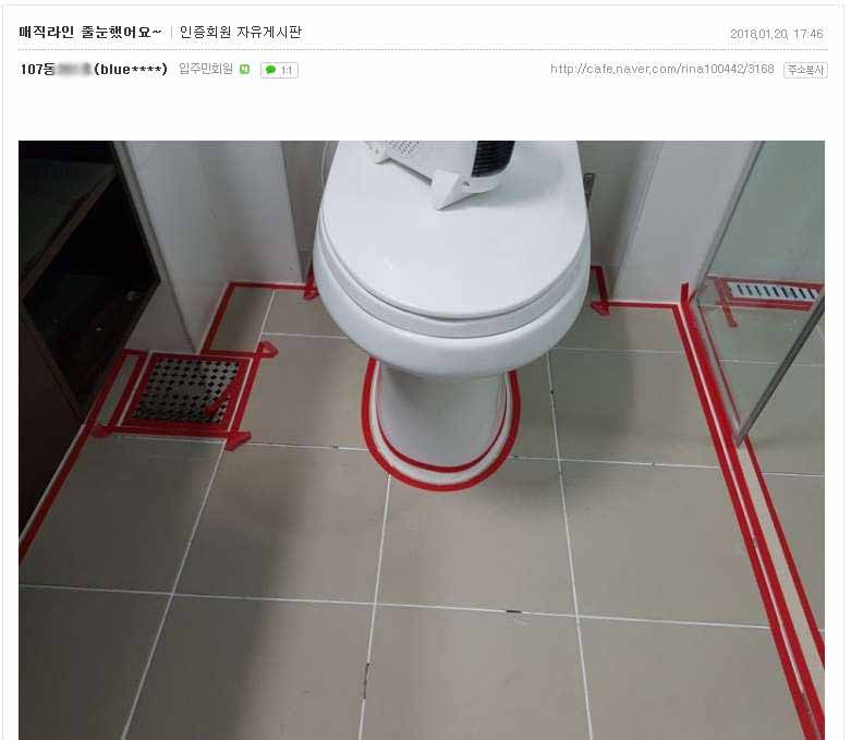 76f2c99a3ff5edfaffc1ed1c161edaf1_1527727