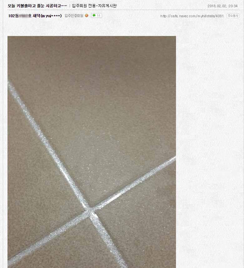 15936890d95b596cbb0abb67b4e7a7cb_1528340