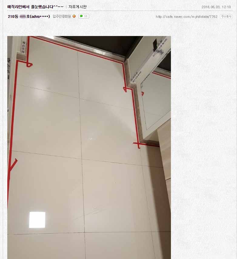 15936890d95b596cbb0abb67b4e7a7cb_1528340