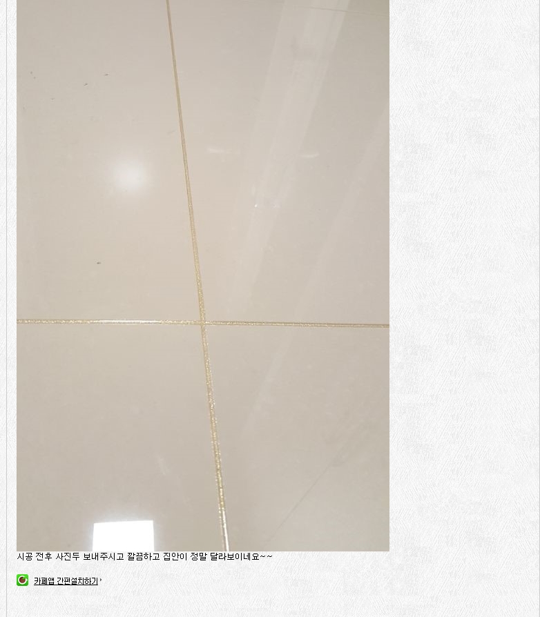 15936890d95b596cbb0abb67b4e7a7cb_1528340