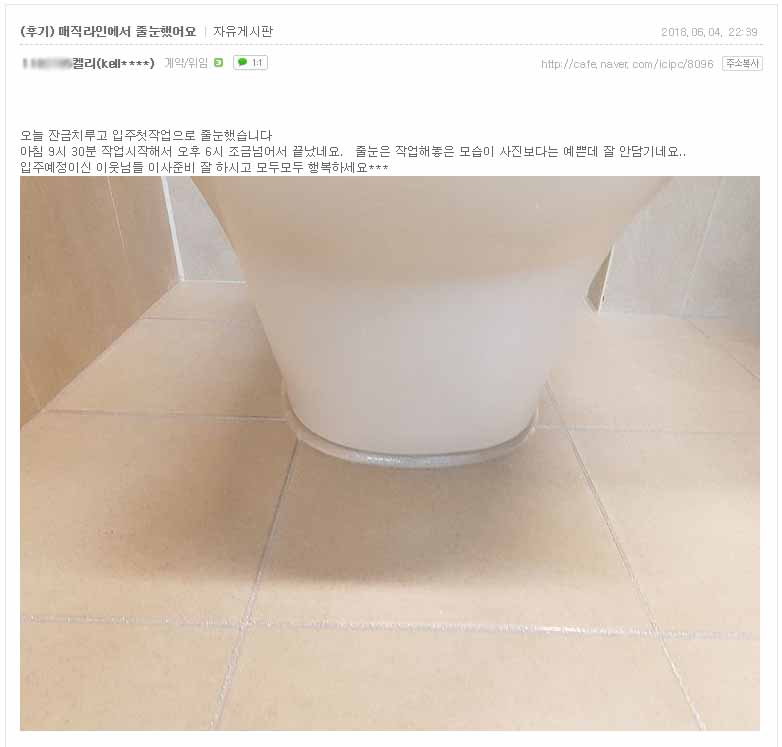 15936890d95b596cbb0abb67b4e7a7cb_1528340