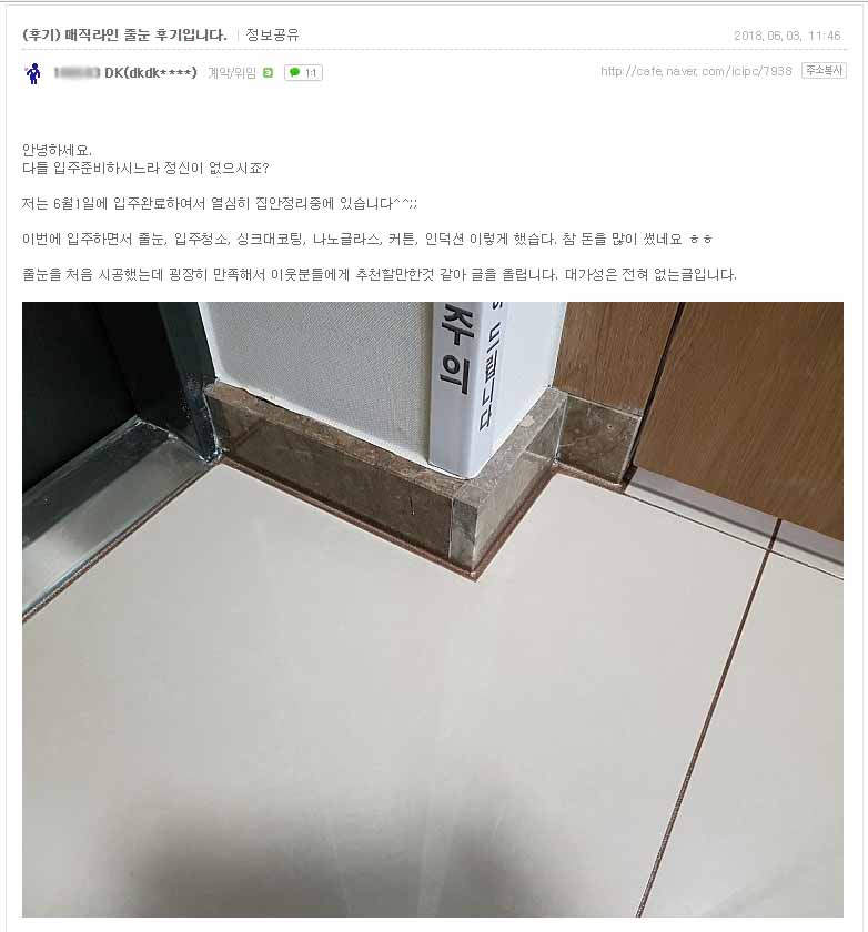 15936890d95b596cbb0abb67b4e7a7cb_1528345