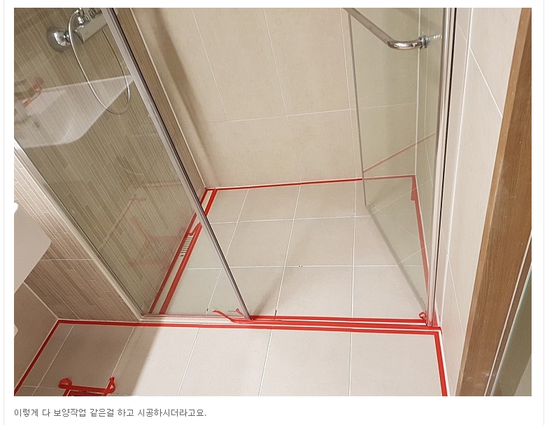 15936890d95b596cbb0abb67b4e7a7cb_1528345