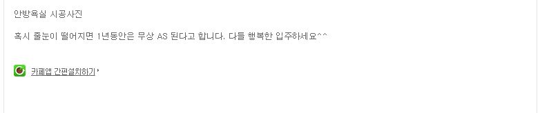 15936890d95b596cbb0abb67b4e7a7cb_1528345