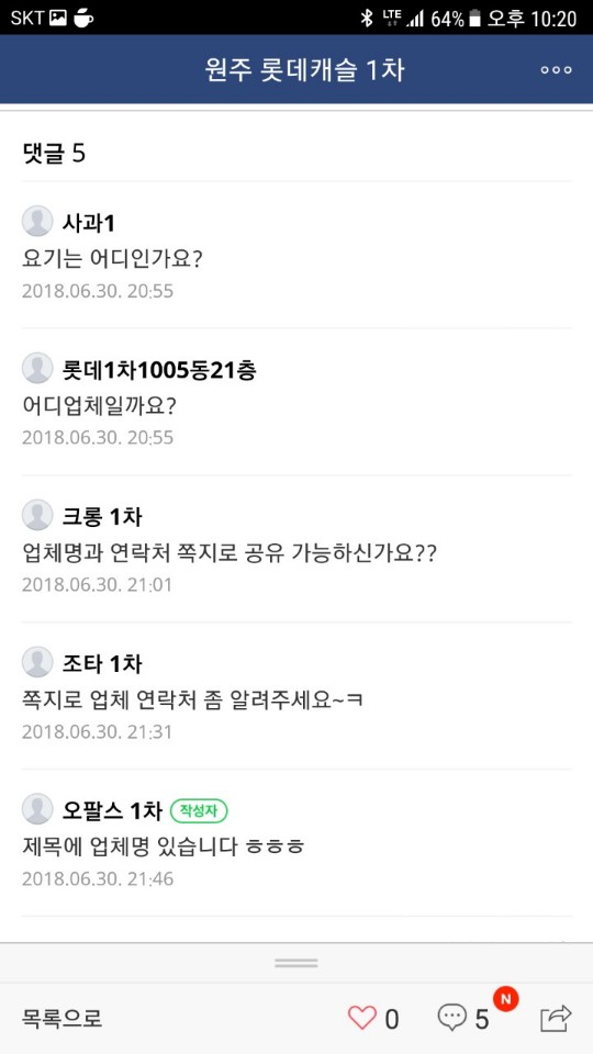 cd683228ead7f967eedf10d80e09fffc_1531790