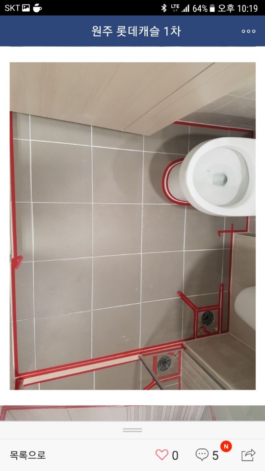 cd683228ead7f967eedf10d80e09fffc_1531790