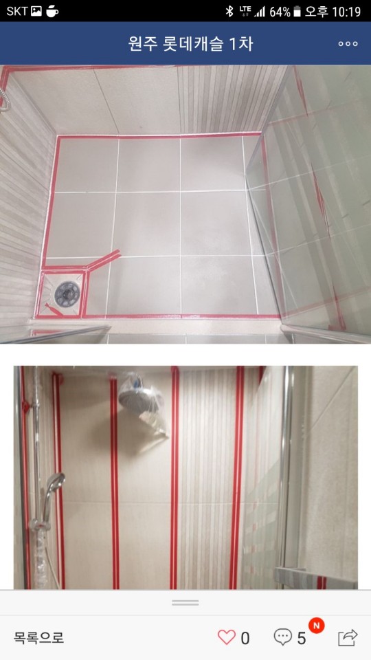 cd683228ead7f967eedf10d80e09fffc_1531790