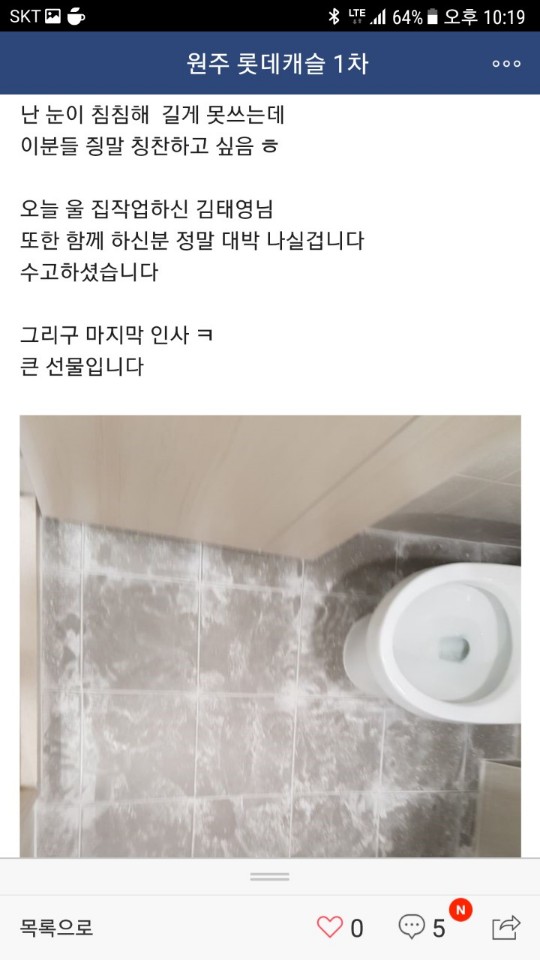 cd683228ead7f967eedf10d80e09fffc_1531790