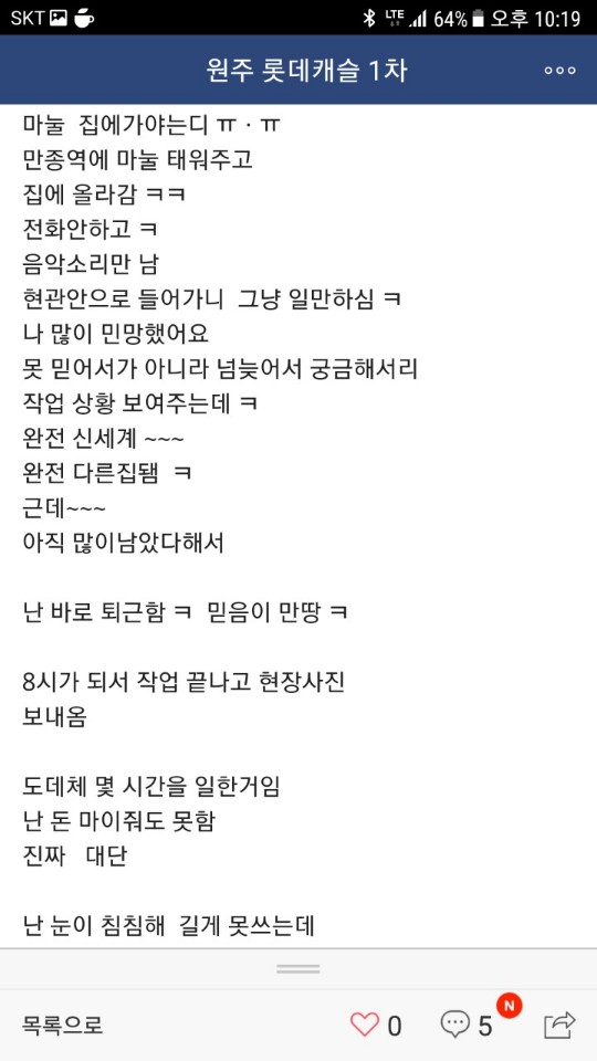 cd683228ead7f967eedf10d80e09fffc_1531790