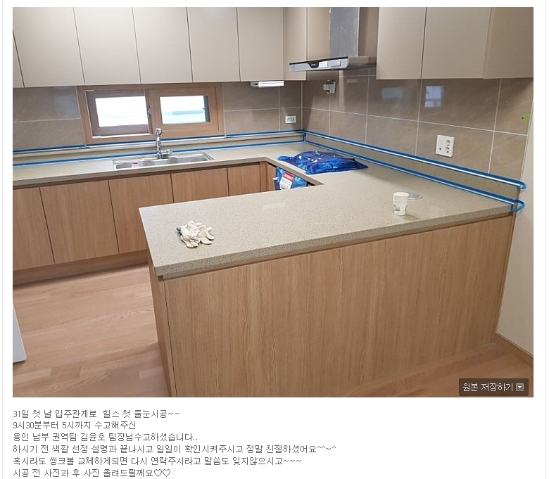 9d75f8efe967d56e4643e9c3c36cb3e5_1535527