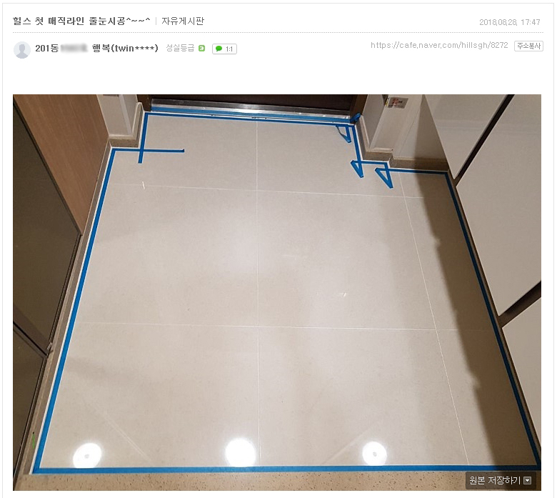 9d75f8efe967d56e4643e9c3c36cb3e5_1535527