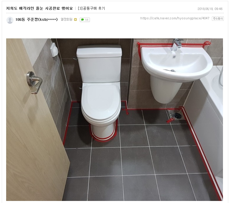 f52fa5814fd4947253af52ed69d67973_1534489