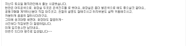 f52fa5814fd4947253af52ed69d67973_1534489