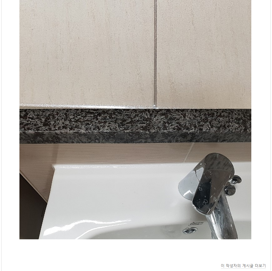 6c45e333152f7c9d28b068e1cdc6a4c4_1547777