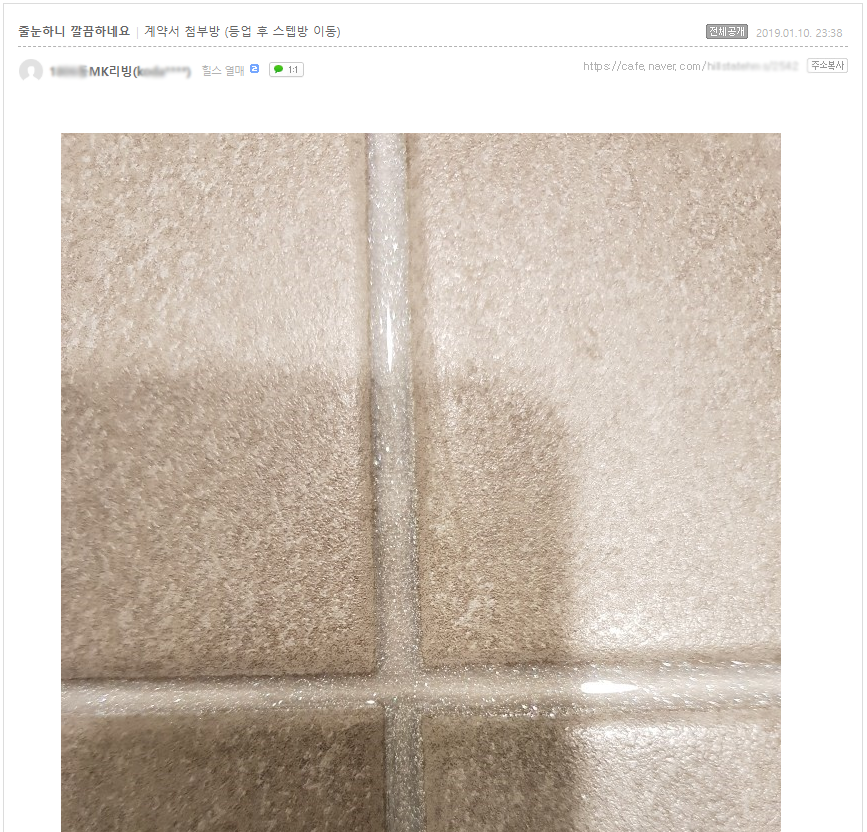 bb12b12a5cd2617531128adaa3c814ff_1550042