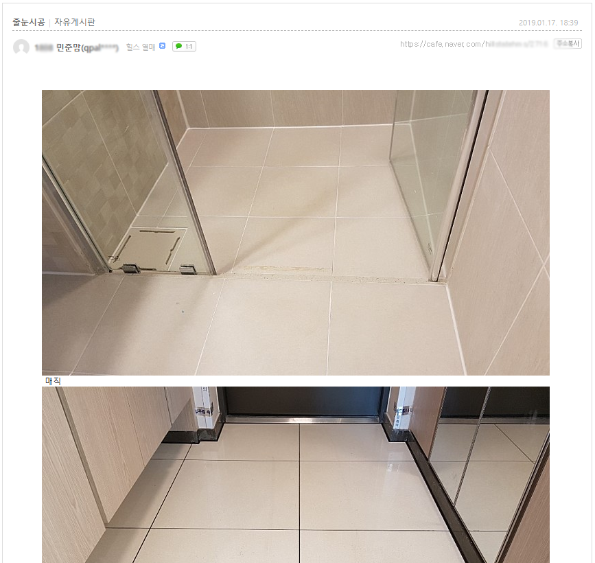 bb12b12a5cd2617531128adaa3c814ff_1550042