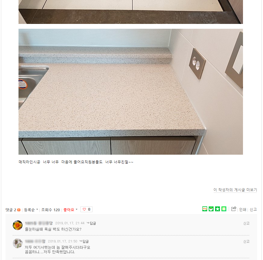 bb12b12a5cd2617531128adaa3c814ff_1550042