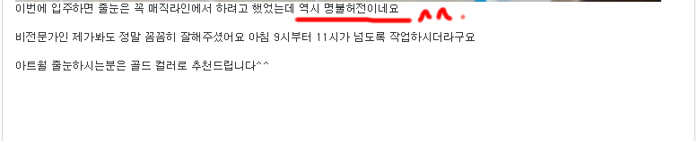 82a66faef17f4e9b77808ab20196a914_1554775