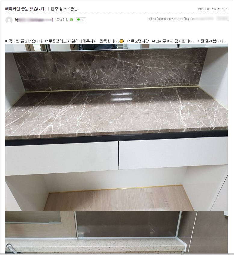 82a66faef17f4e9b77808ab20196a914_1554776