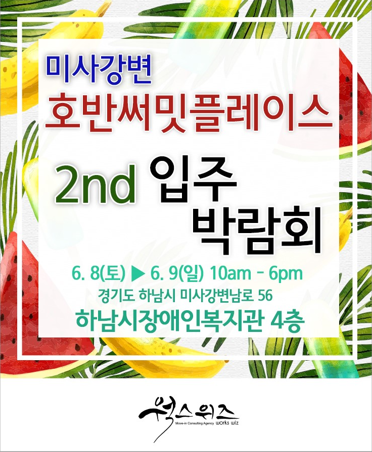 2afde0449be5aa43ea78ed44d7bae97f_1559719557_52.png 2afde0449be5aa43ea78ed44d7bae97f_1559719