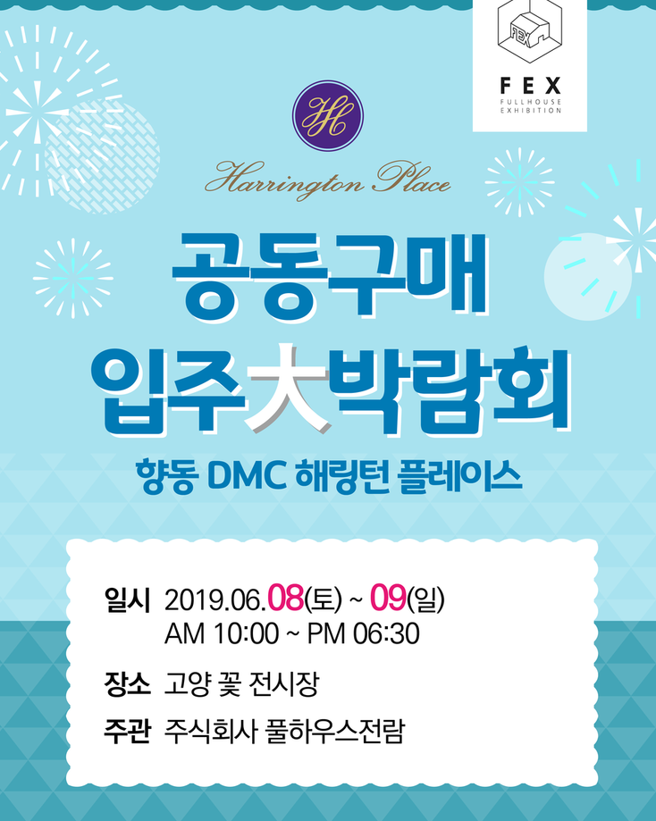 d5826db6f244f6370ed9d2847167cc8f_1559888