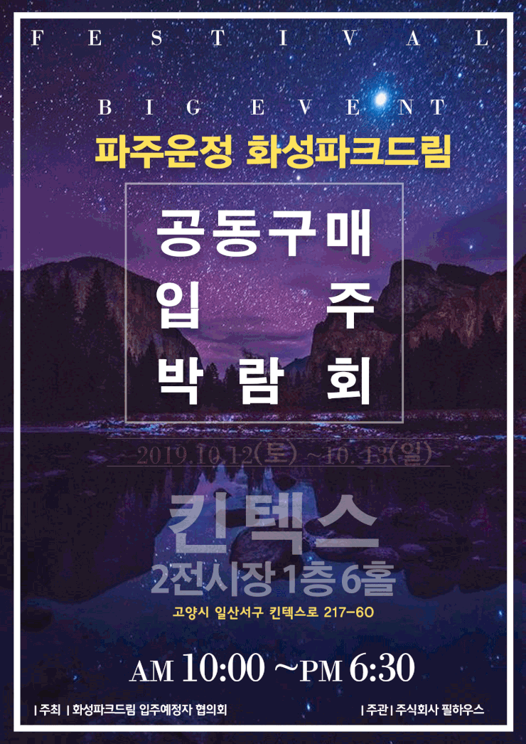 c697bd69d9511dc3437b26eb71dba64f_1570689