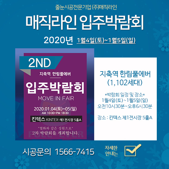 de73f230318c21544def83ef9aa07d22_1577947