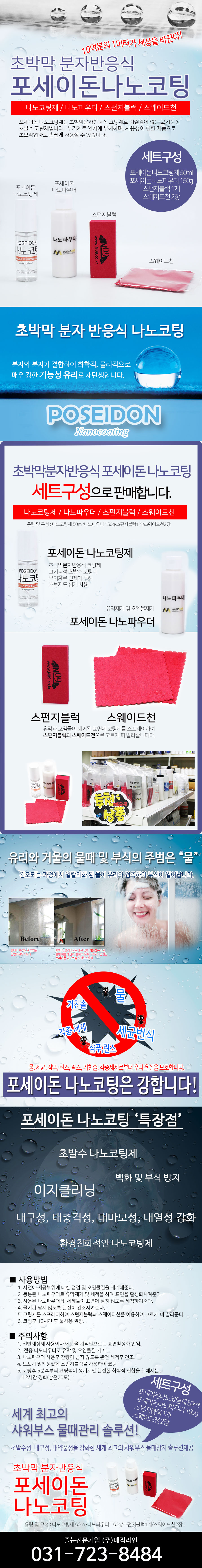a52a15536a44ea639c36193086cf37ca_1581475