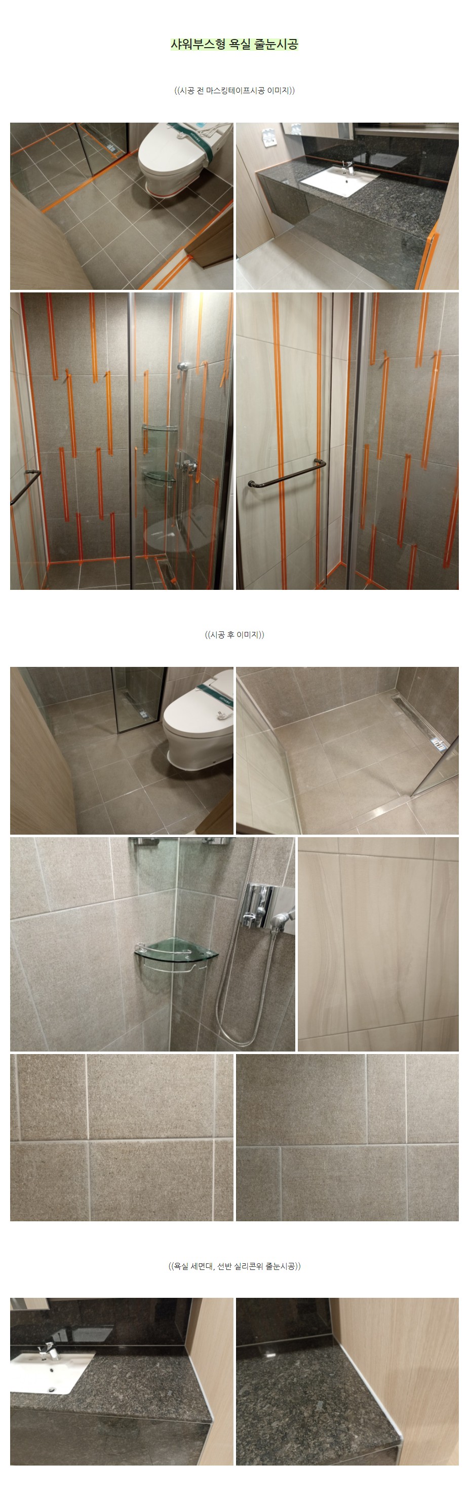 baf29d2652c3b91fc3e5d9a660f28a26_1631090