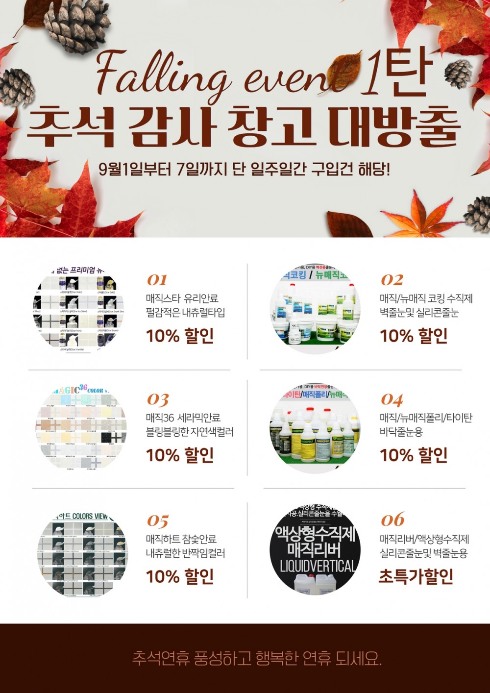 b8941bf8981ce1812ba5887b644baa25_1662008