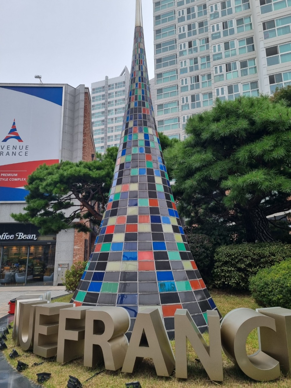 a3722536384f011af9eb13bd333b549a_1665733