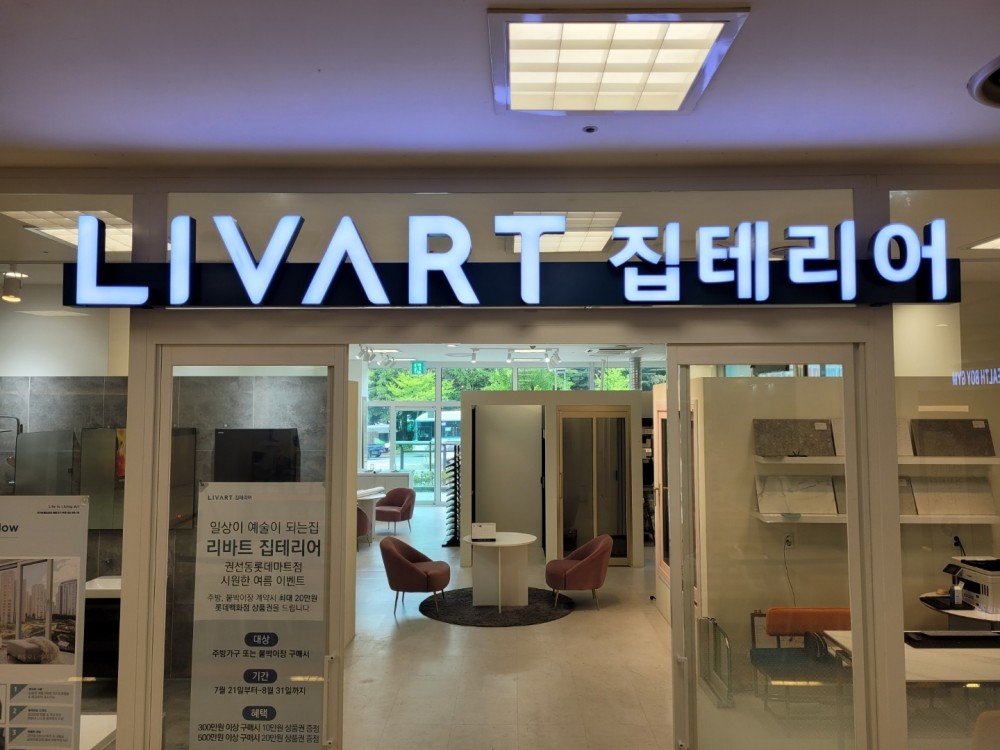 ff402e61ec94e60dfa8e1e99cba39ee6_1666164