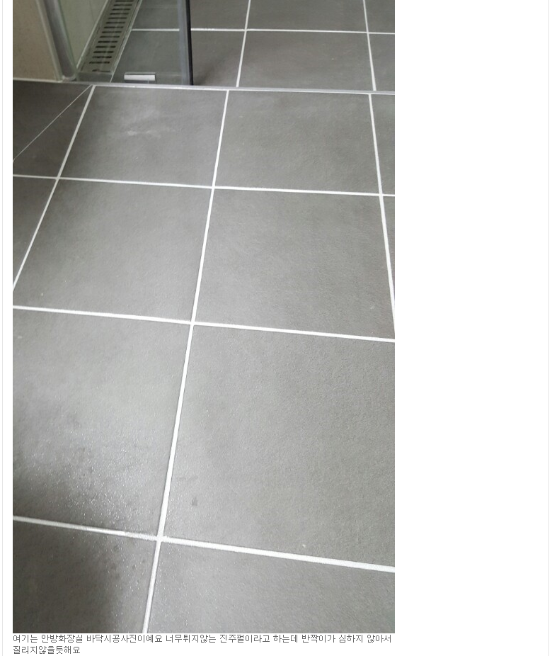 15950aa5822466da40984e08aff9eaf6_1481261