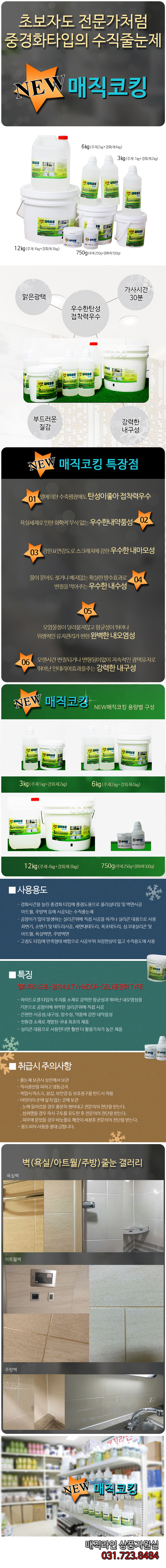 168ddb4a30da4d7da735167846720375_1575943873_59.jpg 168ddb4a30da4d7da735167846720375_1575943