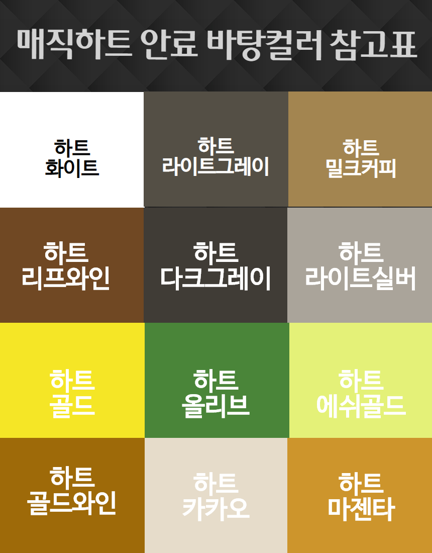 354aca07384d6f22afd0e069390afa9a_1604637